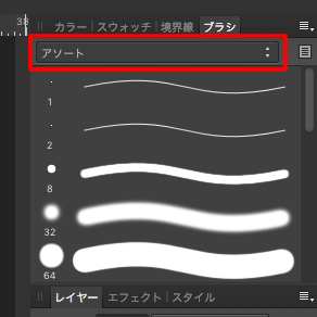 affinity designer import