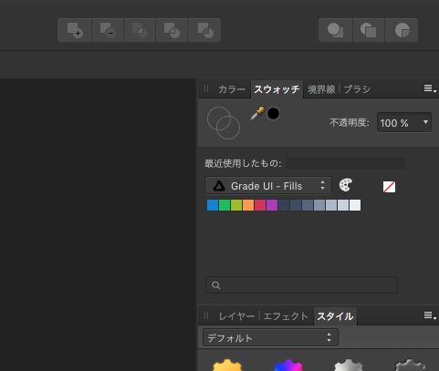 affinity designer import