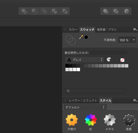 affinity designer import