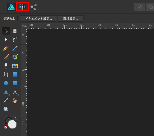affinity designer import