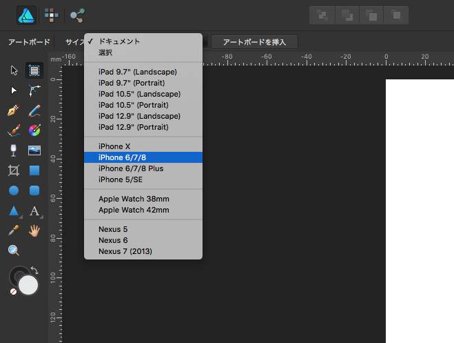 affinity designer import