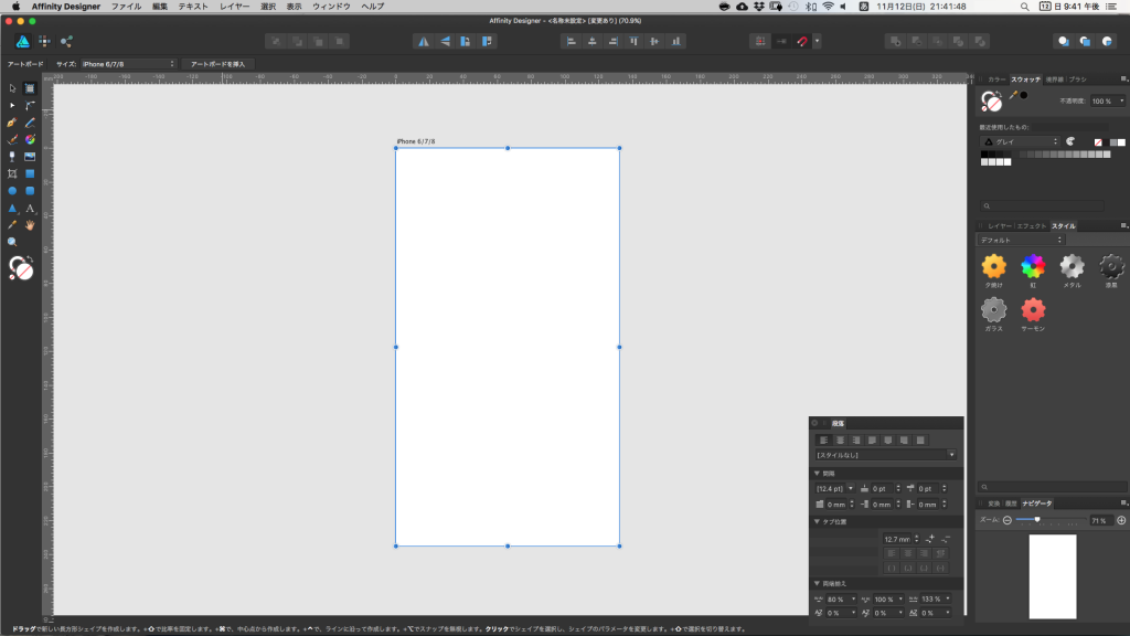 affinity designer import