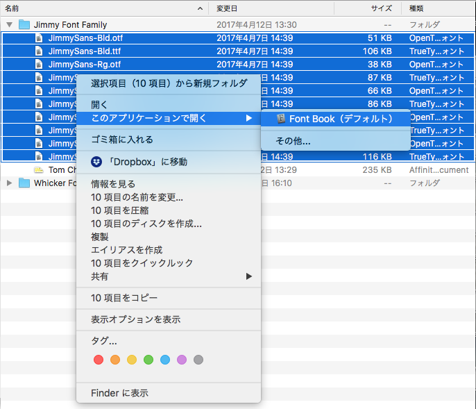 affinity designer import