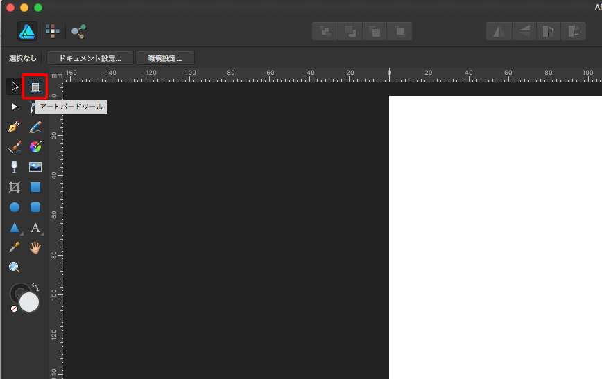 affinity designer import