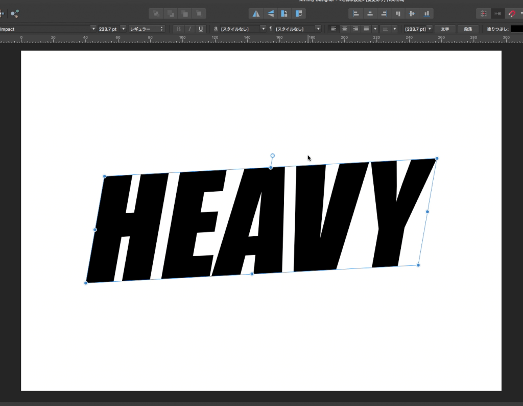 Affinity designer チュートリアル ロゴ作成